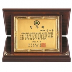 명품 금도금 신주 가리비 상패 2