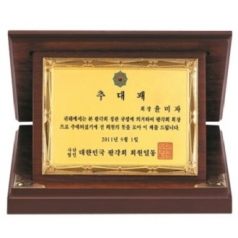 명품 금도금 신주 가리비 상패 4