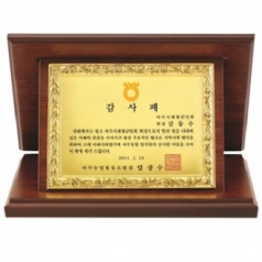 명품 금도금 신주 가리비 상패 5