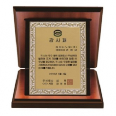 이태리 크리스탈 가리비 상패 6