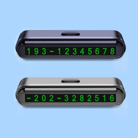 CT 심플 원터치 야광 주차번호판 CBH312 #2