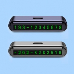 CT 심플 원터치 야광 주차번호판 CBH312