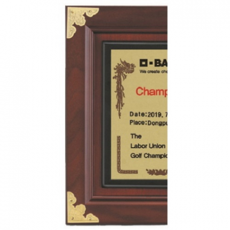 최고급 명품 상패 13 #5