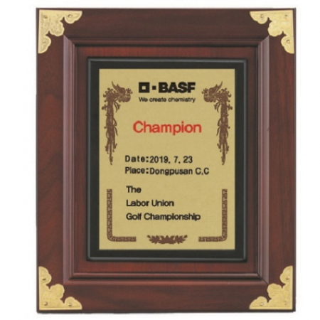 최고급 명품 상패 13 #2