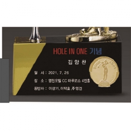 금색금속 크리스탈 골프 트로피 #5