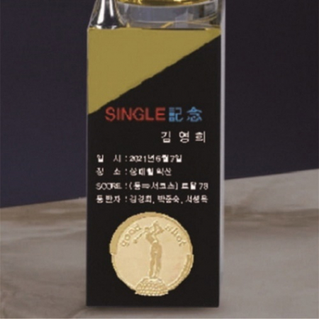 금속 크리스탈 여성 골프트로피 42 #5