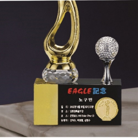 금속 크리스탈 골프트로피 44 #4