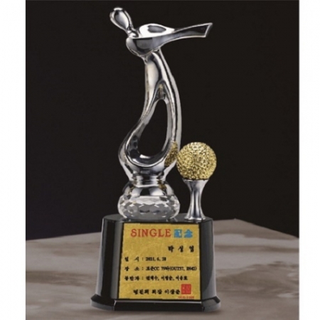 금속 크리스탈 골프트로피 45 #2