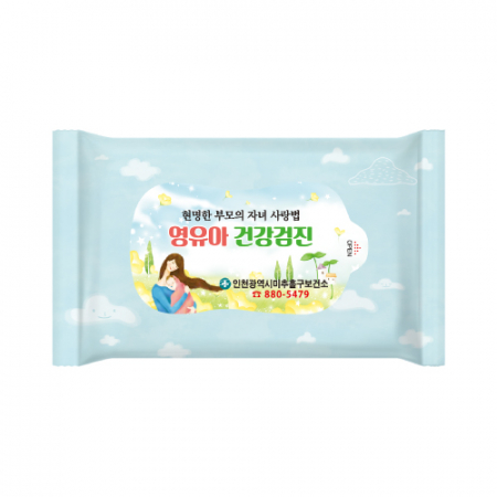 물티슈 15매 클라우드 무광 #2