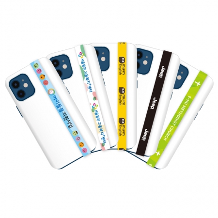 맞춤제작 휴대폰 스트랩 (전사 인쇄) #2