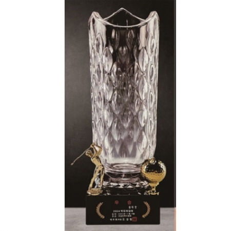 크리스탈 우승컵 골프 트로피 26 #2