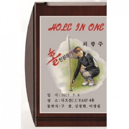 작가 인물 그림 콜렉션 크리스탈 12 #5