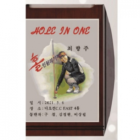 작가 인물 그림 콜렉션 크리스탈 12 #6