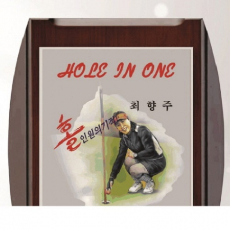 작가 인물 그림 콜렉션 크리스탈 12 #3