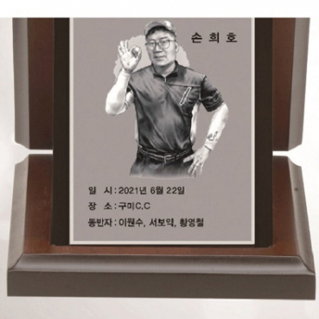 작가 인물 그림 콜렉션 크리스탈 11 #4