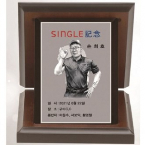 작가 인물 그림 콜렉션 크리스탈 11