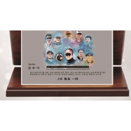 작가 인물 그림 콜렉션 크리스탈 13 #4