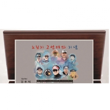 작가 인물 그림 콜렉션 크리스탈 13 #3