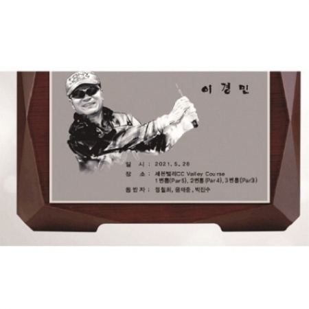 작가 인물 그림 콜렉션 크리스탈 14 #4