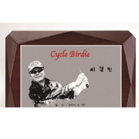 작가 인물 그림 콜렉션 크리스탈 14 #3