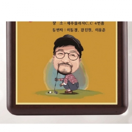 작가 인물 그림 콜렉션 크리스탈 15 #4