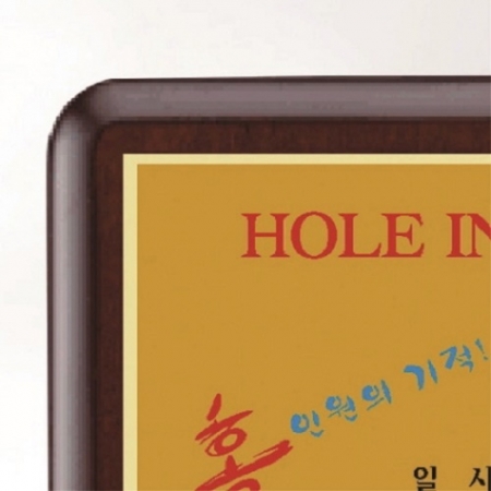 작가 인물 그림 콜렉션 크리스탈 15 #5