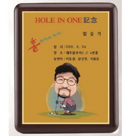 작가 인물 그림 콜렉션 크리스탈 15 #6