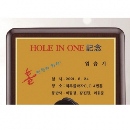 작가 인물 그림 콜렉션 크리스탈 15 #3