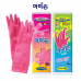 작은이미지: 마미손 고무장갑 중형 / 김장용 고무장갑 중형 #2