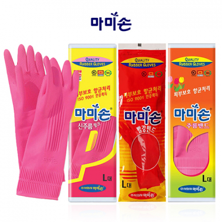 마미손 고무장갑 대형 / 김장용 고무장갑 대형 #2
