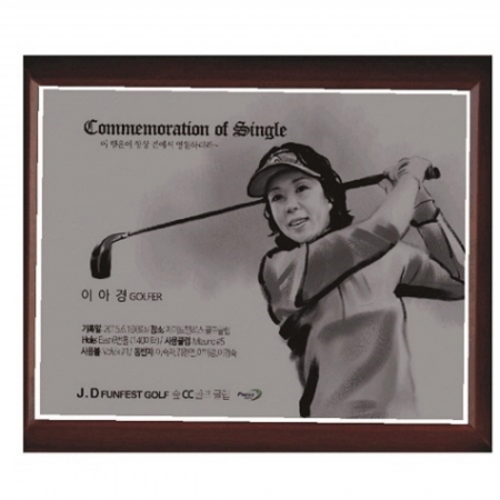 작가 인물 그림 콜렉션 크리스탈 18 #7