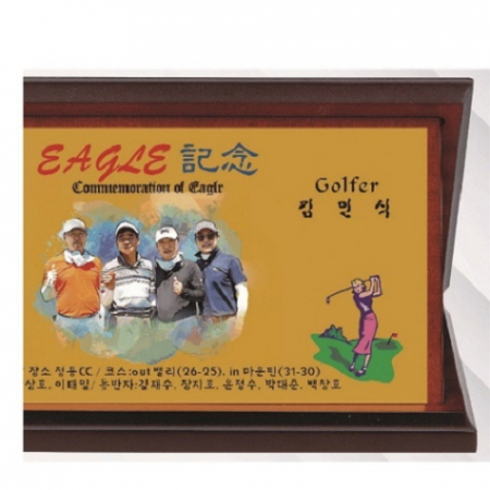 작가 인물 그림 콜렉션 크리스탈 17 #6