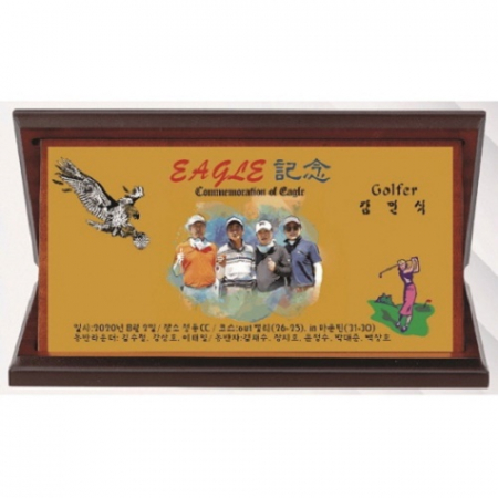 작가 인물 그림 콜렉션 크리스탈 17 #7