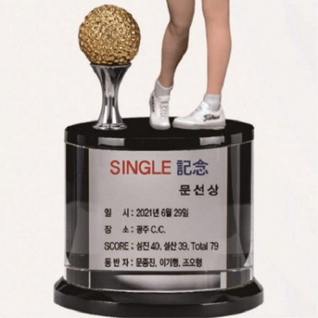 3D 피규어 골프트로피 8 #4