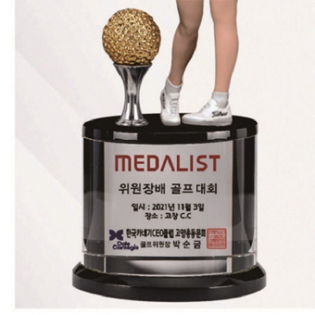 3D 피규어 골프트로피 10 #4