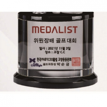 3D 피규어 골프트로피 10 #5