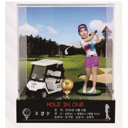 3D 피규어 골프트로피 13 #7