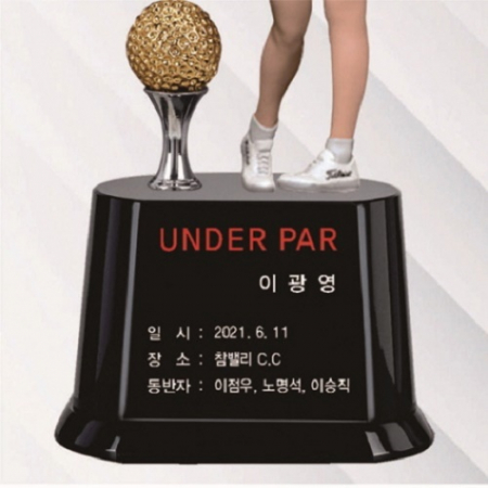 3D 피규어 골프트로피 12 #4