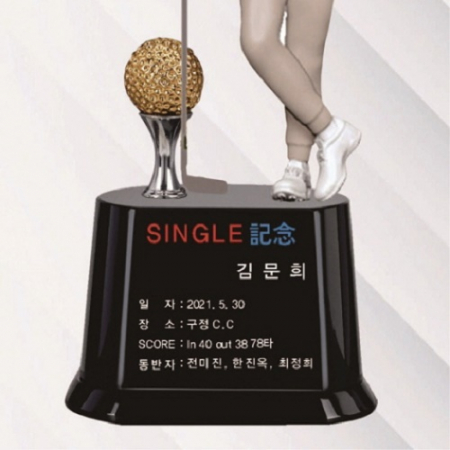 3D 피규어 골프트로피 14 #4