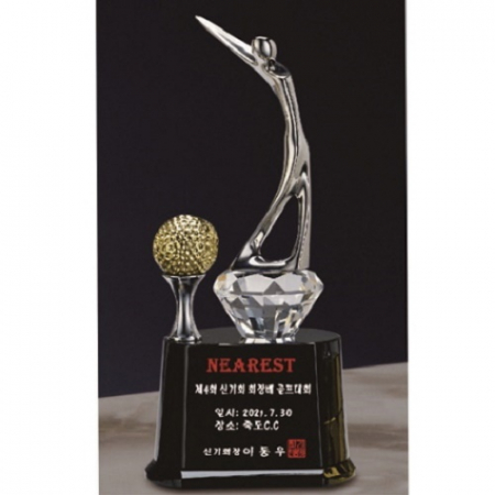 금속 크리스탈 골프트로피 49 #2