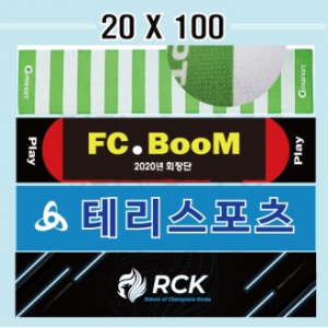 카우보이 뉴 테리 극세사 전면 풀전사 등산타올 20x100cm