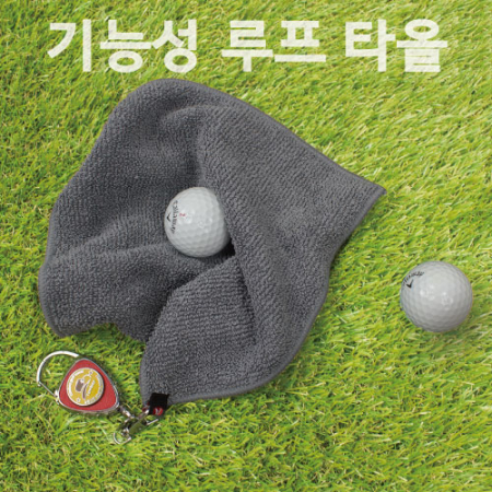CB 홀더 + 골프타올 + 골프공 + 볼마커 2p + 골프티 기프트 세트 2 - 베이직 #4