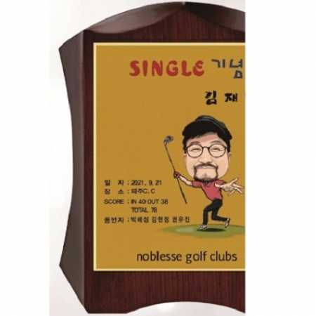 작가 인물 그림 콜렉션 크리스탈 #5