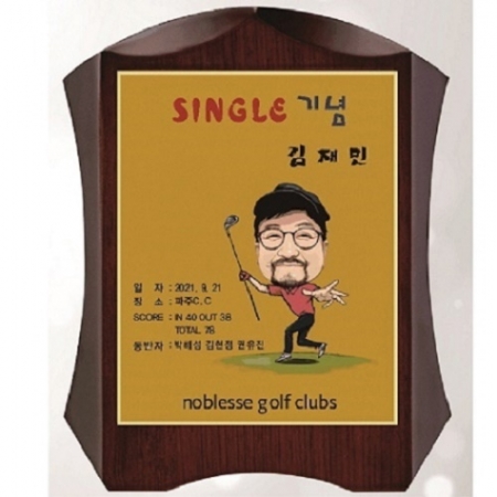 작가 인물 그림 콜렉션 크리스탈 #2