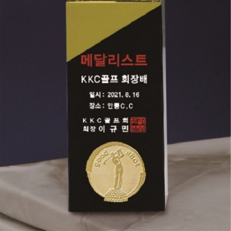 금속 크리스탈 골프트로피 54 #5