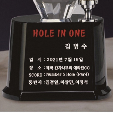 금속 크리스탈 실버 골프트로피 58 #5