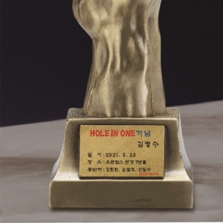 금속 엄지척 트로피 2 #4