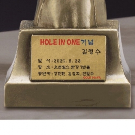 금속 엄지척 트로피 2 #5