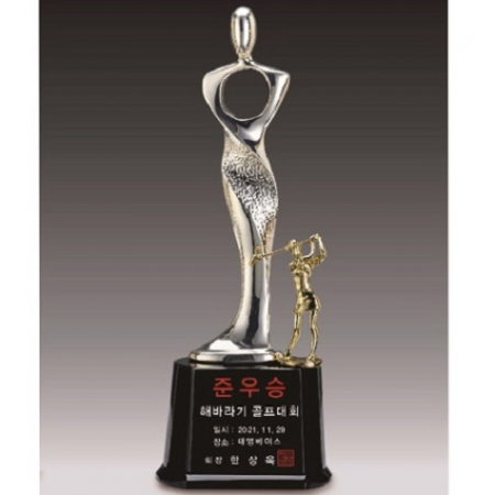 금속크리스탈 실버 휴먼 골프트로피 64 #2