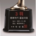 작은이미지: 금속크리스탈 브론즈 휴먼 트로피 65 #5